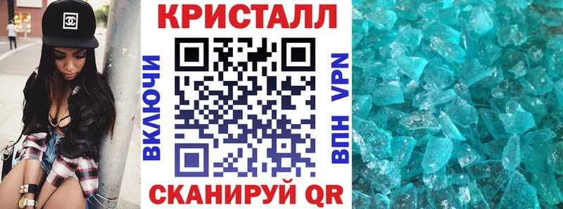 Amphetamine VHQ  Купить где  Ивантеевка 
