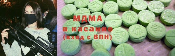 эйфоретик Горняк