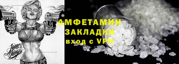 гашиш Гусев