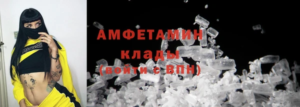 гашиш Гусев
