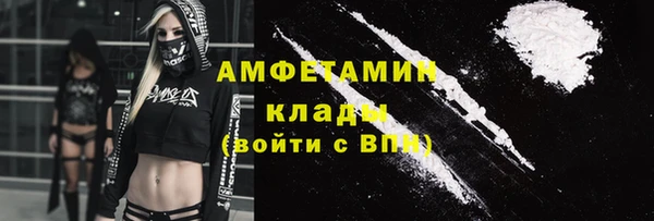гашиш Гусев