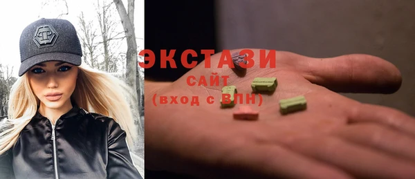 гашиш Гусев