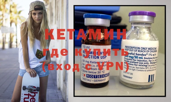 гашиш Гусев