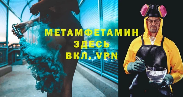 гашиш Гусев