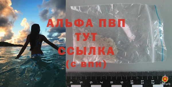 гашиш Гусев