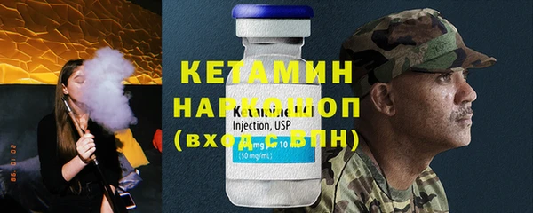 гашиш Гусев