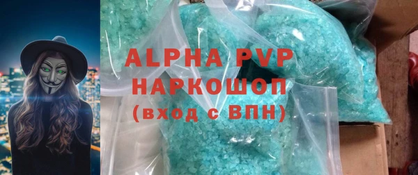 кокаин Краснотурьинск